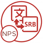 SerbianLanguage logo originalN